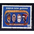 Papua New Guinea 1973 Self Government 10c Used ...