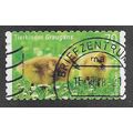 GER 2016 €0.70 (S/A) 'YOUNG ANIMALS - CHICKS' F...