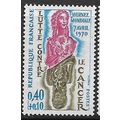 1970 Michel 1706 - MNH (**)