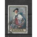 Spain.SG2083 5p "Pablo Uranga".Fine Used.Apr23