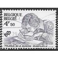 1978 Michel 1964 - fine used (o)