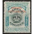 Straits Settlements 1906 SG149 25c Green & Gree...