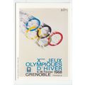 Grenoble France Winter Olympic Games Modern Rep...