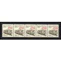 2265 21c Mail Car Fine MNH Dry Gum PNC 1/5 X1176