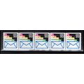 2150 21.1c Envelopes Very Fine MNH LGG PNC 1111...