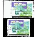 2980a, Mint NH Black 32¢ Color Omitted ERROR Wi...