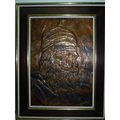 Old Vintage Judaica Copper Relief, Old Jewish Y...
