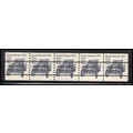 2132b 12c Stanley Steamer Fine MNH Dry Gum PNC ...