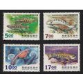 Taiwan The Cherry Salmon Fish 4v 1995 MNH SG#22...