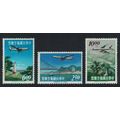 Taiwan Convair 880 Aircraft Aviation 3v 1963 MN...