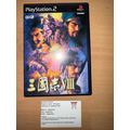 Sangokushi VIII - Japanese NTSC-J PS2 Playstati...