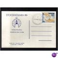1986 GIBRALTAR STOCKHOLMIA 86 INTERNATIONAL YOU...