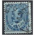 Canada 1903 SG179 5c Indigo Fine Used .