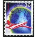 1987 SG 1251 - fine used (o)