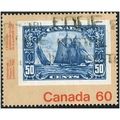 1982 SG 1041 - #3 fine used (o)