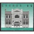 1991/1996 SG 1481 - #2 fine used (o)