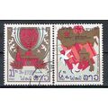 Laos N° 446/47 YVERT OBLITERE ( USD )