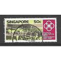 SINGAPORE 1985 ANNIV PEOPLES ASSOCIATION 50c IN...