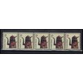 3612 5c Coffee Pot Very Fine MNH PNC S1111111/5...