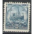 El Salvador ( Salvador ) N° 150 YVERT NEUF * ( ...