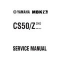 YAMAHA CS50/Z SERVICE MANUAL 2002 SCOOTER 204 P...