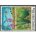 1970 SG 348 - fine used (o)