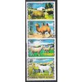Mongolie N° 589/92 OBLITERE ( USD )