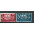 Ireland stamps sg109 sg 109 used set first us p...