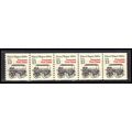 2258 13c Police Wagon Very Fine MNH Dry Gum PNC...