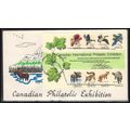 FDC Duke 1757 13c Souvenir Sheet (Cachet-U/A) B...