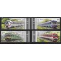 UKR 2011 (SET) 'LOCOMOTIVE ENGINEERING' (4v) (E...