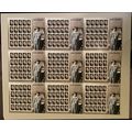 Ingrid Bergman NDC Press Sheet of Nine Panes - ...