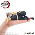 G.E.M. Series Demon Slayer Tenohira Tengen Uzui