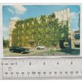 1982 postcard Castle Hotel, Taunton