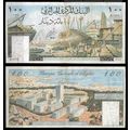 Algeria 01.01.1964 banknote 100 Francs P-125a f...