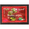 FRA 2000 3F 'CHRISTMAS/NEW YEAR' FINE USED (EBI...