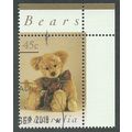 AUS 1997 45c 'DOLLS AND TEDDY BEARS' FINE USED ...