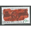 CZR 2000 9kc 'OLYMPICS' FINE USED (EBID42-904)