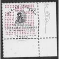 GER 2000 110pf 'JOHANNES GUTENBERG' (CORNER MAR...
