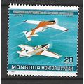 MONGOLIA 1980 AIR Z - 526 AFs AKROBAT SPECIAL S...