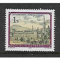 AUSTRIA 1984 MONASTERIES & ABBEYS 1s YELLOW BLA...