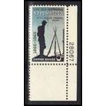 1182 5c Appomattox Fine MNH P#S LR 28067 ZA3015