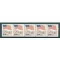 2523 29c U.S. Flag Fine MNH PNC 6/5 V0710