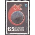 Andorra Español 1989 Michel 212 Neuf ** Cote (2...