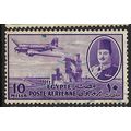 1947 Michel 310 - fine used (o)