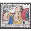 Ceska Republika 1993 Michel 8 O Cote (2009) 0.5...