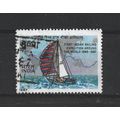 India.Indian Army Round the World Voyage,1985-8...
