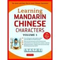Learning Mandarin Chinese Characters