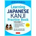 Learning Japanese Kanji Practice Bk Vol1