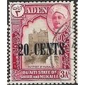 QU'AITI STATE 1951 SG 23 - fine used (o)